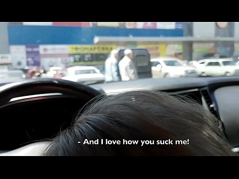 ❤️ Imetakse otse parklas supermarketi ees ️ Pornovideo at et.dreamlandpassionfever.ru ️❤